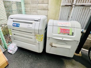 ハイエステ－ト中京の物件外観写真